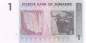 Preview: 1 Dollar 2007